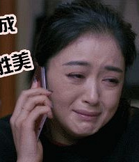 父母一直催我早点结婚,竟是为了拿到20万彩礼给弟弟结婚用