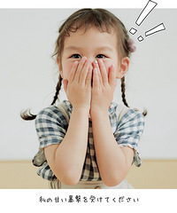 ��С��Ůѽ---����ľ��ͯд��