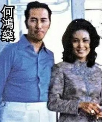 赌王家分产现状,二房实力强,三房身价67亿,四房风头最盛