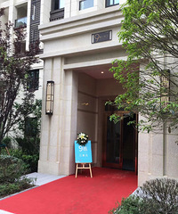 ���鱱����·���̣��򵽼۸���ʻ����ֺõ���