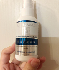 �����տڷ۴̵ļ������������ؽ�Ƥ�����ϵķ����˽�һ��