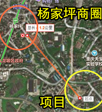 滩子口地王荣安九龙壹号开盘了,面积很刚需,清水套内2.6万
