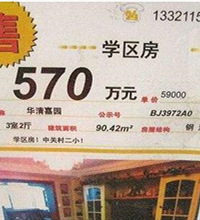 ��̫ԭ�ϵ�����ѧ������2.5��+�ˣ�Ϊɶ�����˶�ѧ��������ð