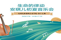 ����̥���������������ֻ��