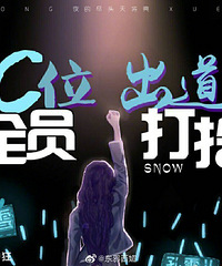 ���ഺ����2��6����C���������˭��