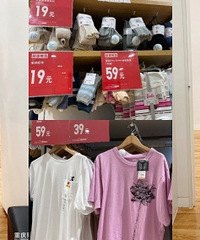 �������¿��ۿۣ�T������39�������¡�����Ҳ�ܻ���