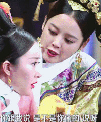 ����������д�����ϣ����ǻ��ѡ�����족�������ֺ������