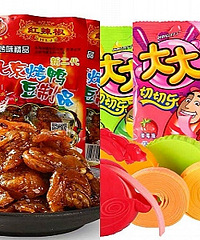 用这些记忆里的小零食,来回忆我们再也回不去的童年