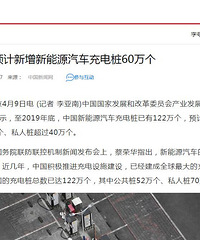 �綯��������������������ײ㣿