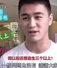 奚梦瑶工作室解散,住酒店待产?她还要生几个孩子才能坐稳豪门