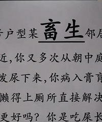 �·����죬��Ȼ������¥������̫�����˰�