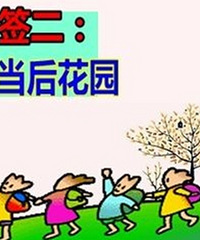 �������̫�����ˣ������ڶ����﷢�������Ϲ���С��