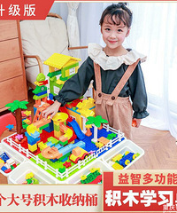 六一礼物来了!高品质儿童玩具,想要的都有