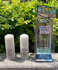 止汗剂用过没有啊?感觉是夏天必备单品