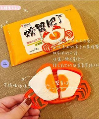 让孩子闻风丧胆的24款奇葩口味冰淇淋来袭 !