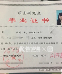 32岁家政阿姨竟然是硕士学历,懂英语法语还曾赴海外工作