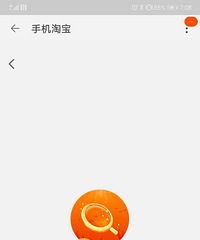 1月份买的口罩居然发货了,店都垮了也没有阻挡它发货的决心