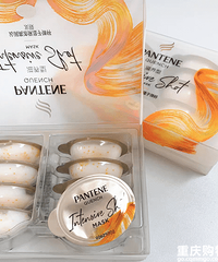 ױֲݻļױƷӮĤĥɰ