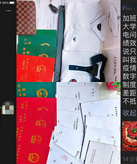 被自称有6套豪宅的小哥哥看上,我被吓得瑟瑟发抖