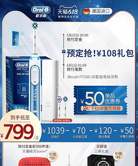 618ۿͷϷջƷⲨŻץ