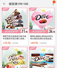 618�ۿ���ͷϷ�����ջ�Ʒ���Ⲩ�Ż�ץ��