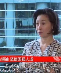 赌王5000亿家产分割,她撕掉各房成赢家?开扒继承者何超琼