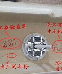 马桶500和5000的有啥区别?6个选购潜在坑,别再瞎买