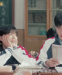 ��Խ��20��ǰ�Ͱ�����ͬѧ������