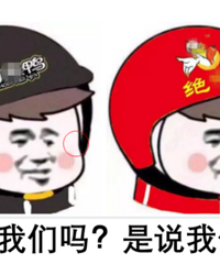 你的鸭脖买贵了吗?狂买300块鸭脖后,我发现了鸭脖店的套路