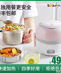 ������ֵ���򡿰��Ѵ�ţ��24��69��������ˮ��4��139