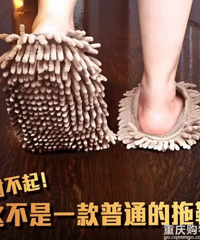 是懒人神器还是鸡肋中的鸡肋?这些东西不要再买了
