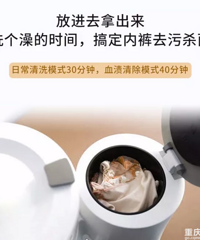 是懒人神器还是鸡肋中的鸡肋?这些东西不要再买了