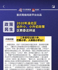 �����山����ί����˼���ѵ��山��С����Ҳ��ֻ��������