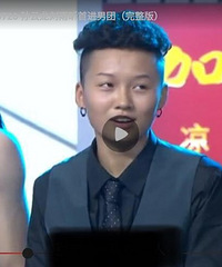 ����꿾�Ȼ�μӹ�����