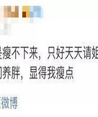 Ů�������ж�����ֻ���Ǹ�����ֻ����һ��