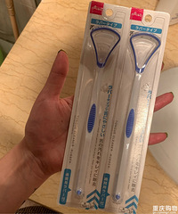 难道只有我一个用这种刮舌器吗,去口臭神器!便宜又好用!