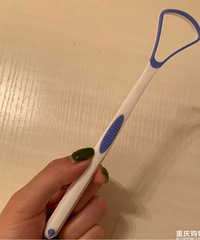 难道只有我一个用这种刮舌器吗,简直是去口臭神器!便宜又好用!