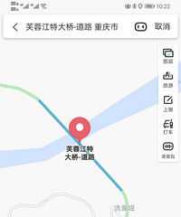 4小时到的小众露营点,可以耍水划船,摸鱼虾非常舒服