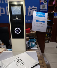 小区的菜鸟驿站变自助取件了