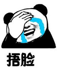 ���պͺ��������������P���ճ�