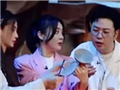 袁姗姗细节暴露内涵