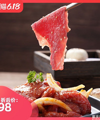 ������ֵ�������ﴨ����30��48������һͷţ6��237