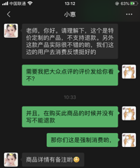 ��˵˵����ĳƽ̨�ϵ������˿�·���������˲�����