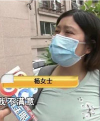 离异女花16万相亲,后头觉得不对