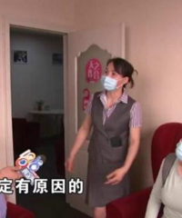 离异女子花16万相亲,交完钱感觉不对劲,商家:单身是有原因的