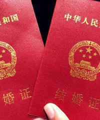 ȥ�������֤�ˣ������һ���Ǯ�������