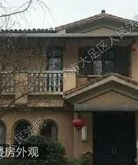 �������ҵĴ������������ǰһ�죬��ִ��������Ǯ�ˡ���