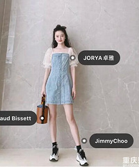 这件JORYA的裙子你们觉得好看吗?毕竟价格不便宜
