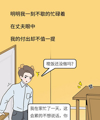 ������æ�Ĺ����ص��ң���һ���ҡ���顱��3�Ρ���