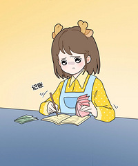 ������æ�Ĺ����ص��ң���һ���ҡ���顱��3�Ρ���